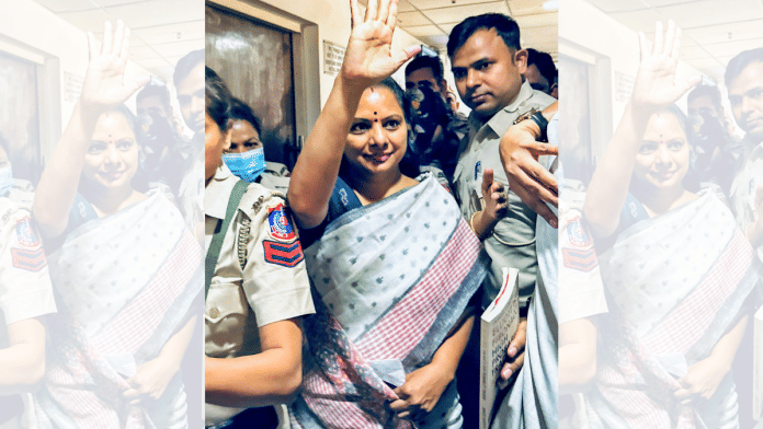 File photo of BRS leader K Kavitha being brought to Rouse Avenue court on 9th April | ANI