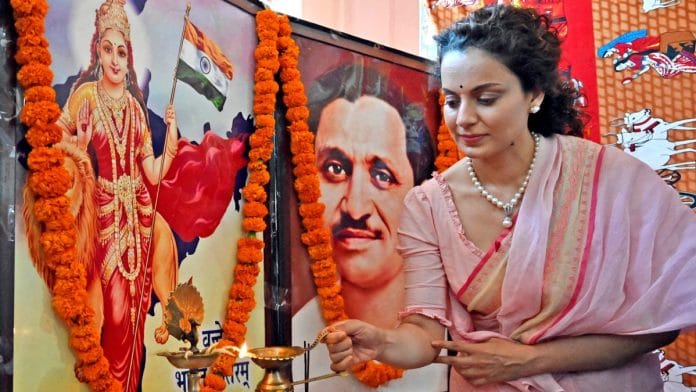 File photo of Kangana Ranaut | ANI