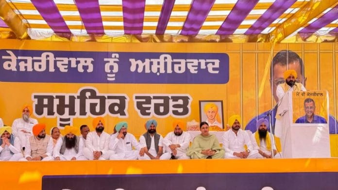 Punjab Chief Minister Bhagwant Mann leading a day-long symbolic fast Sunday at Shaheed-e-Azam Bhagat Singh’s ancestral village, Khatkar Kalan, Nawanshahr | Photo: Facebook/Laljit Singh Bhullar (AAP MLA)