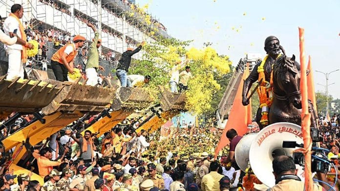 File photo of supporters of Maratha quota stir | Representational image | ANI