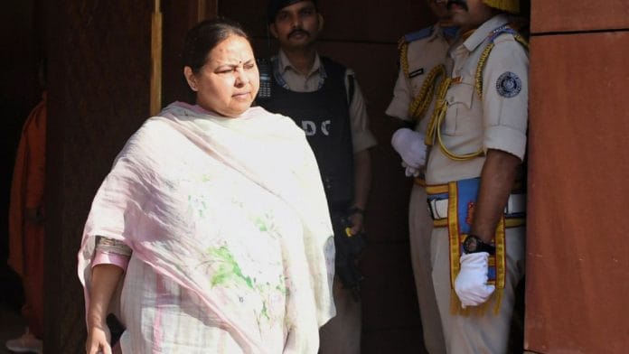 RJD signalling strategy shift vis-a-vis Ram Mandir? Party's Misa Bharti says 'will visit after polls'