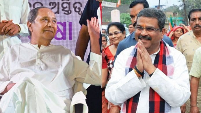 Naveen Patnaik and Dharmendra Pradhan | ANI