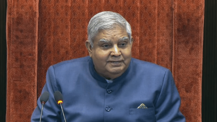 File photo of Vice President Jagdeep Dhankhar | ANI