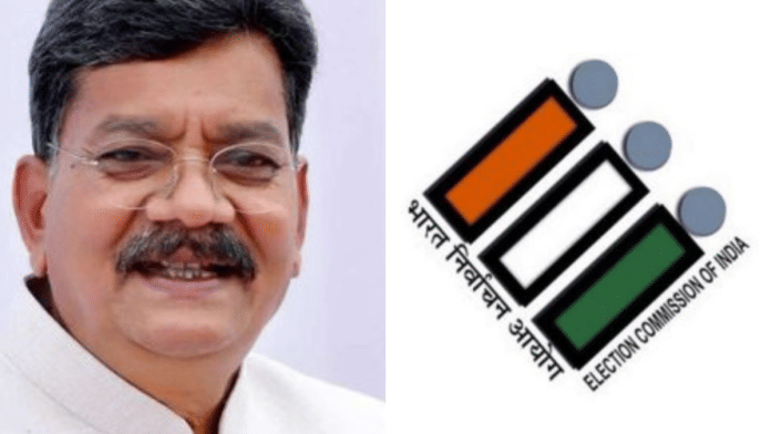 Congress leader Charan Das Mahant | File Photo | X(formerly Twitter)/@DrCharandas and ECI logo | File Photo | ANI