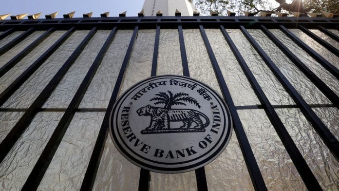 RBI headquarters in Mumbai | Representative image | Reuters