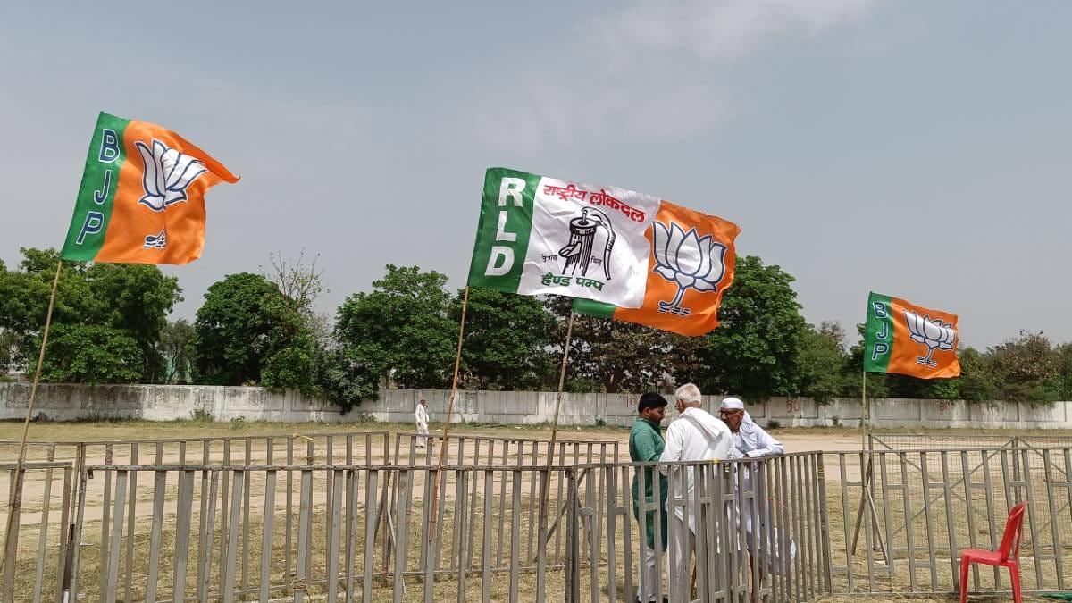 With RLD s Jat Consolidation SP s Muslim Brahmin Combo Stage Set For with-rld-s-jat-consolidation-sp-s-muslim-brahmin-combo-stage-set-for