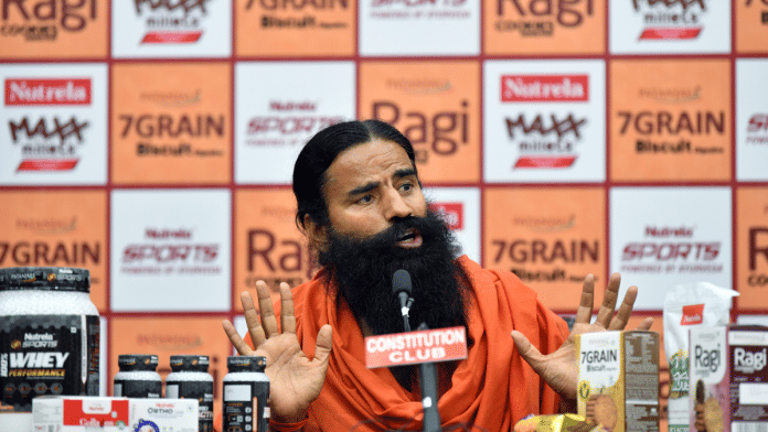 Yoga guru Ramdev | File photo | ANI