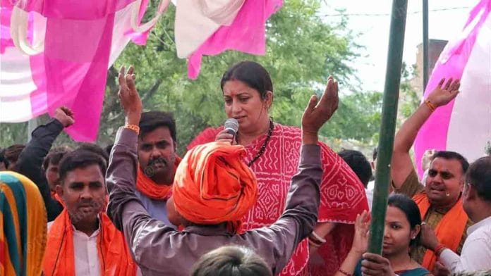 MP from Amethi Smriti Irani addressing the crowd in Amethi | Photo: Praveen Jain | ThePrint