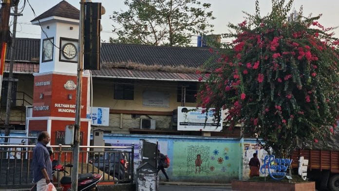 A general view of the Sulthan Bathery town | Aneesa PA | ThePrint