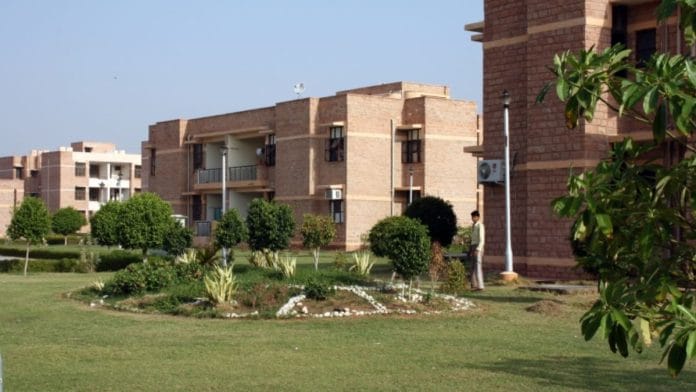 IIT Jodhpur | Representational image | Commons