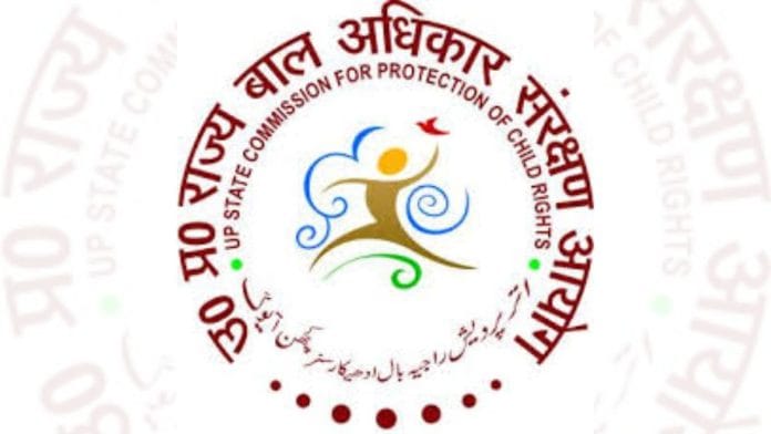 Uttar Pradesh Child Commission Logo | Representational image | Facebook