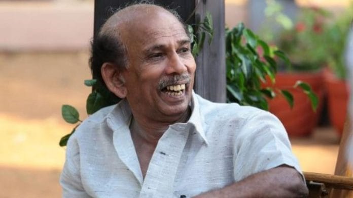 File photo of Mamukkoya | Facebook