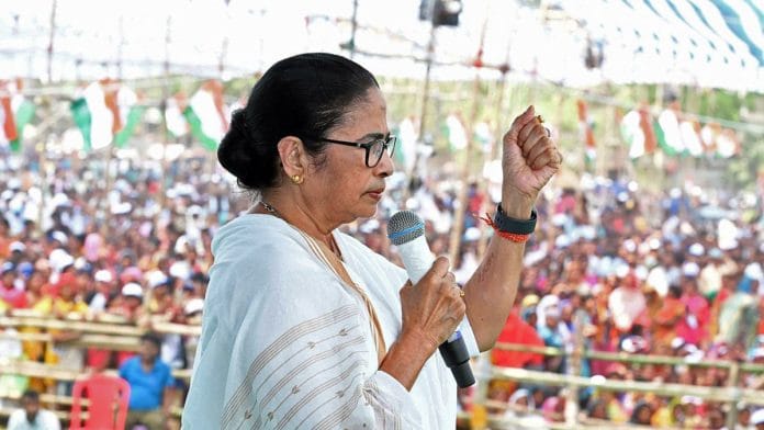 File photo of Mamata Banerjee addressing a rally | ANI