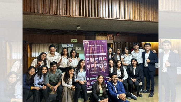 Youth Speak Forum 24 held at Dogra hall, IIT Delhi | By special arrangement