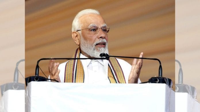 File photo of PM Modi | ANI