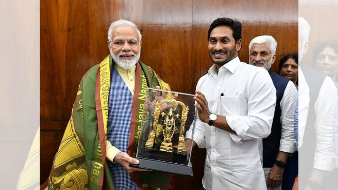 Andhra Pradesh CM Y.S. Jagan Mohan Reddy with PM Narendra Modi | File photo | ANI