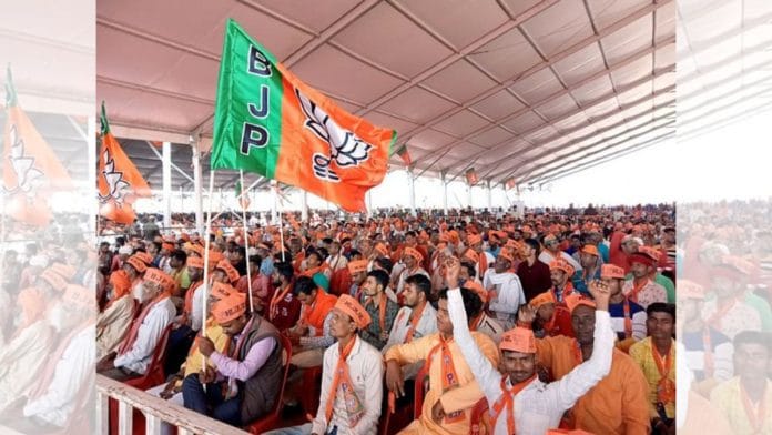 BJP rally | Representational image | ANI