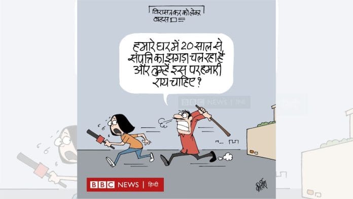 Kirtish Bhatt | X(formely Twitter)/@Kirtishbhat