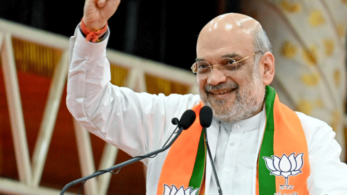 Union Home Minister Amit Shah addresses BJP Karnataka Shakti Kendra Pramukh meeting at Palace Ground in Bengaluru | ANI