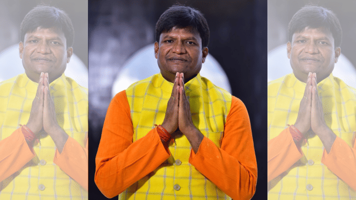 BJP has fielded Dhullu Mahto from Dhanbad Lok Sabha constituency | Pic credit: Facebook/Dhullu Mahto