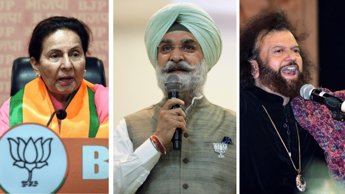 Preneet Kaur, Taranjit Singh Sandhu and Hans Raj Hans | ANI