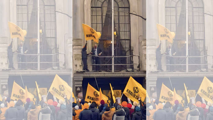 A mob tries to take down India's flag at high commission in London in March 2023 | ANI