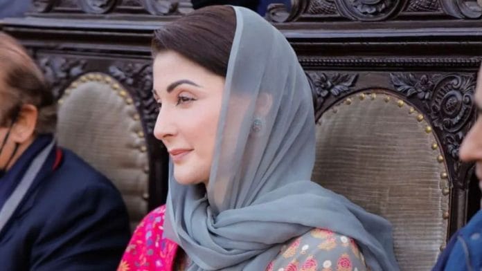File photo of Maryam Nawaz | Instagram