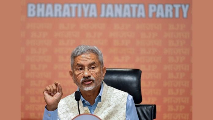 File photo of External Affairs minister S. Jaishankar | ANI