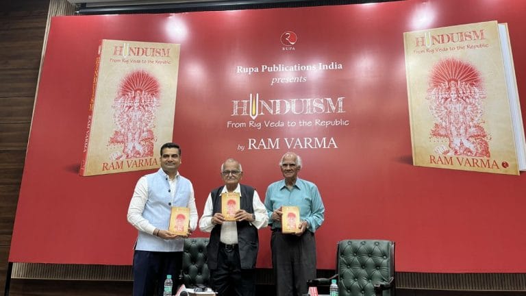 ‘Rig Veda to Republic’—launch of retired IAS officer’s book draws Haryana cadre to Delhi