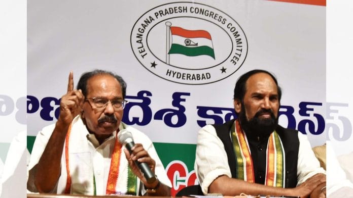 File photo of Veerappa Moily addressing media | ANI