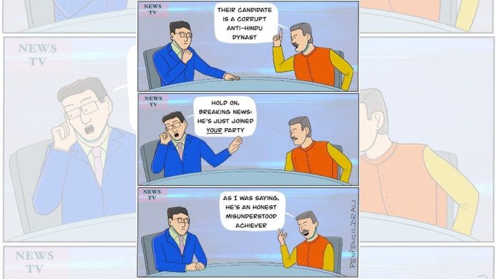 PenPencilDraw | X(formerly Twitter)/@penpencildraw