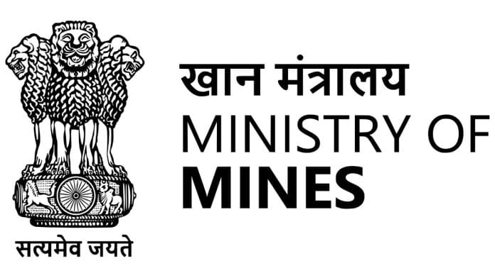 Ministry of Mines | Wikimedia Commons