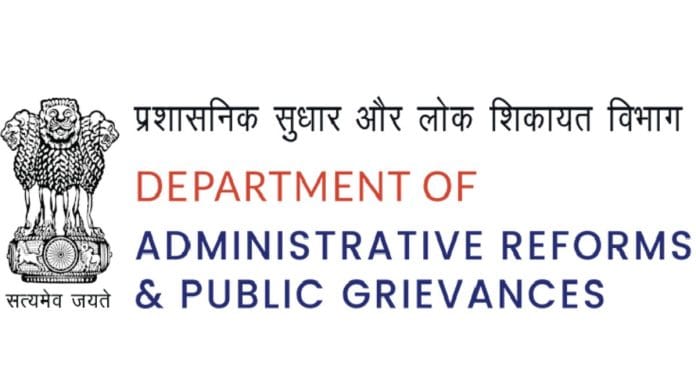 Representational image | pgportal.gov.in