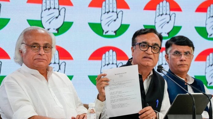 Congress leaders Jairam Ramesh, Ajay Maken and Pawan Khera during a press conference, in New Delhi, Friday, March 29, 2024 | PTI