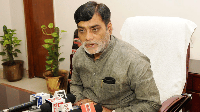 BJP MP Ram Kripal Yadav | File Photo | Commons
