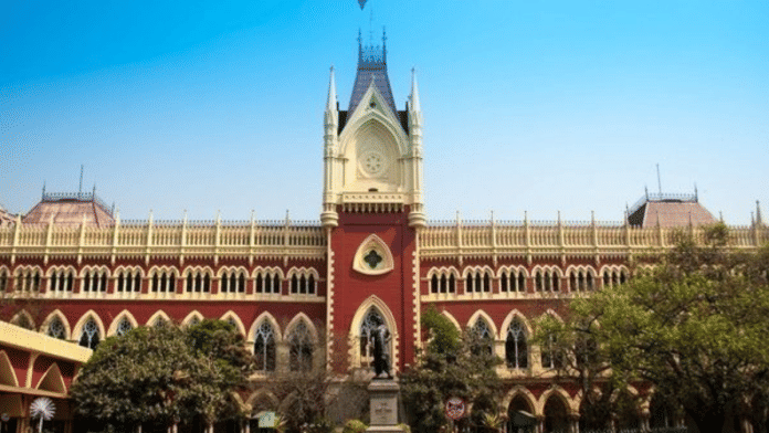 Calcutta High Court (File Photo | ANI)