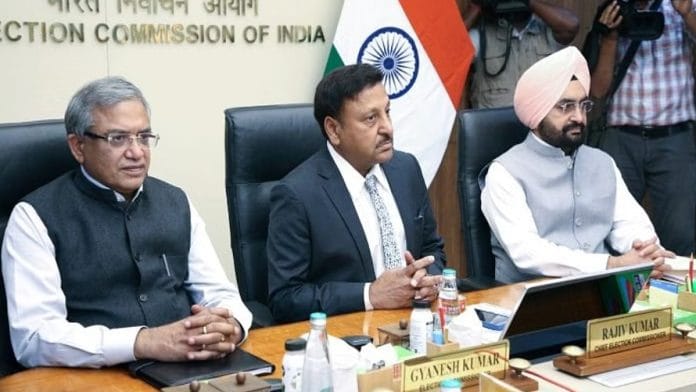 CEC Rajiv Kumar chairing a meeting on 3 April 2024 | ANI file photo