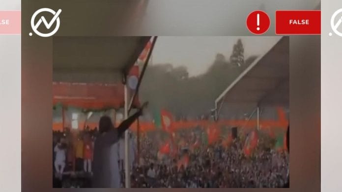 Courtesy X@lmabhijit_IND