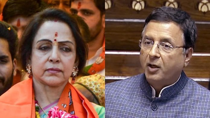 Hema Malini and Randeep Surjewala | ANI