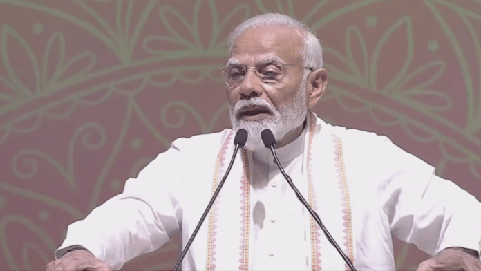 PM Modi at the 2550th Bhagwan Mahaveer Nirvan Mahotsav at Bharat Mandapam in New Delhi | Screen grab from X(formerly Twitter)/@narendramodi