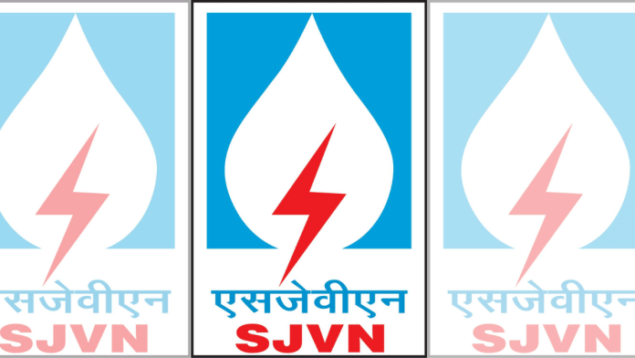 SJVN Logo | Commons