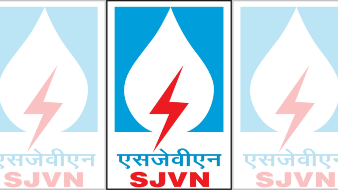 SVJN Logo | Wikipedia Commons