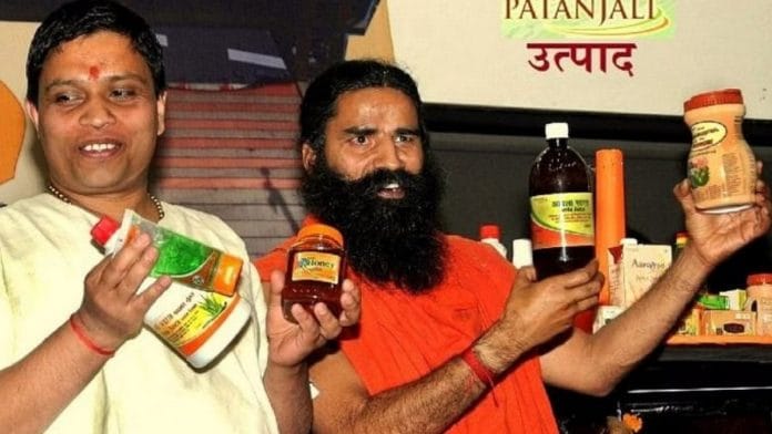 Baba Ramdev file photo