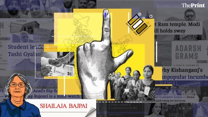 Illustration: Prajna Ghosh | ThePrint