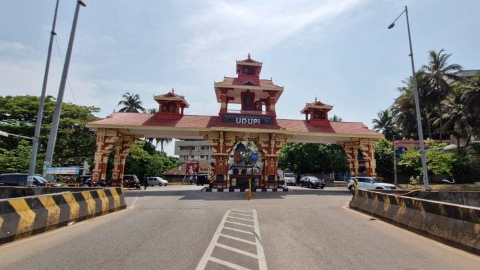 The entryway to Udupi | Sharan Poovanna | ThePrint