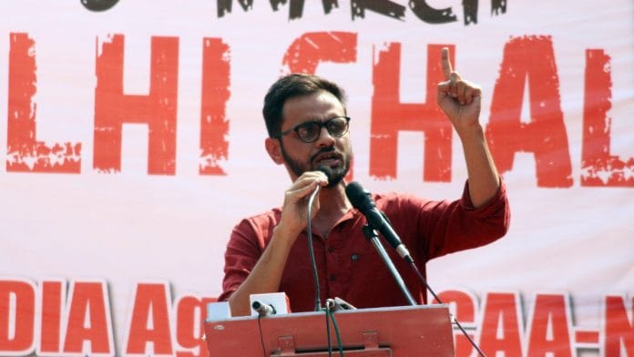 File photo: Umar Khalid | ANI