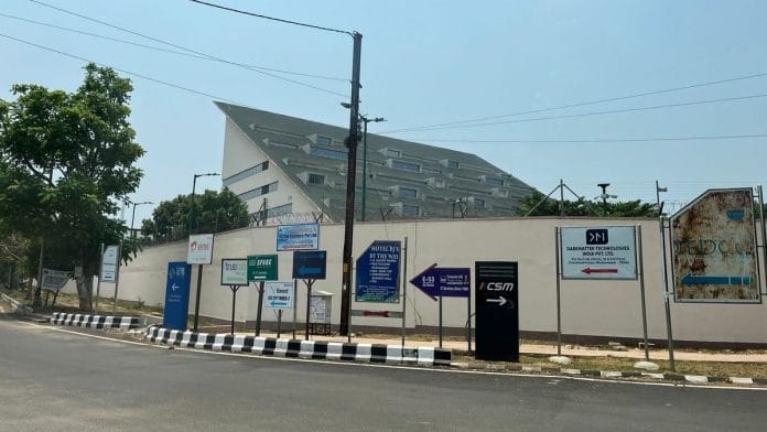 Bhubaneswar infocity