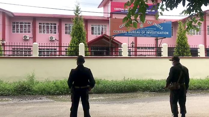 File photo of the CBI office in Imphal | ANI