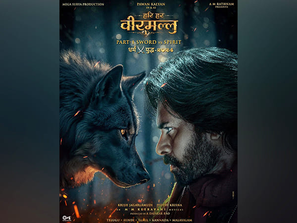 Pawan Kalyan & Mega Surya Production's prestigious Hari Hara Veera Mallu Part-1: Sword vs Spirit Teaser out now