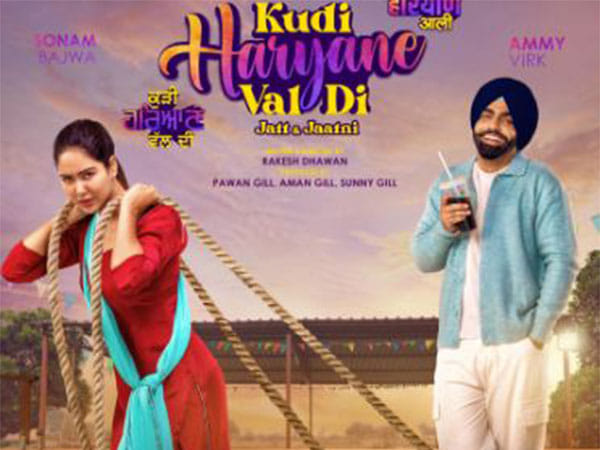 Ammy Virk, Sonam Bajwa unveil first-look posters from 'Kudi Haryane Val Di'